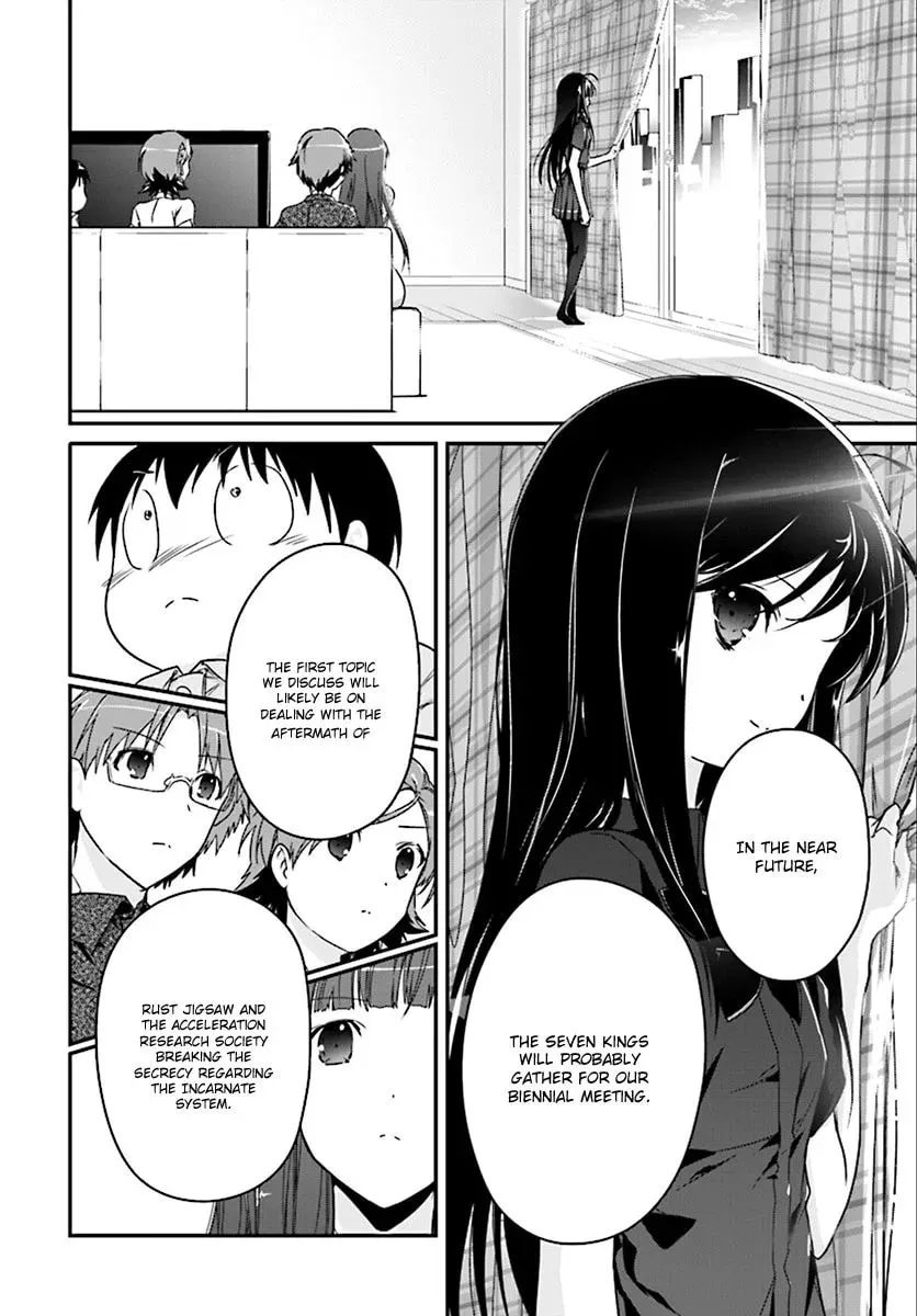 Read Accel World. chapter 42 image 20 on Lezhin