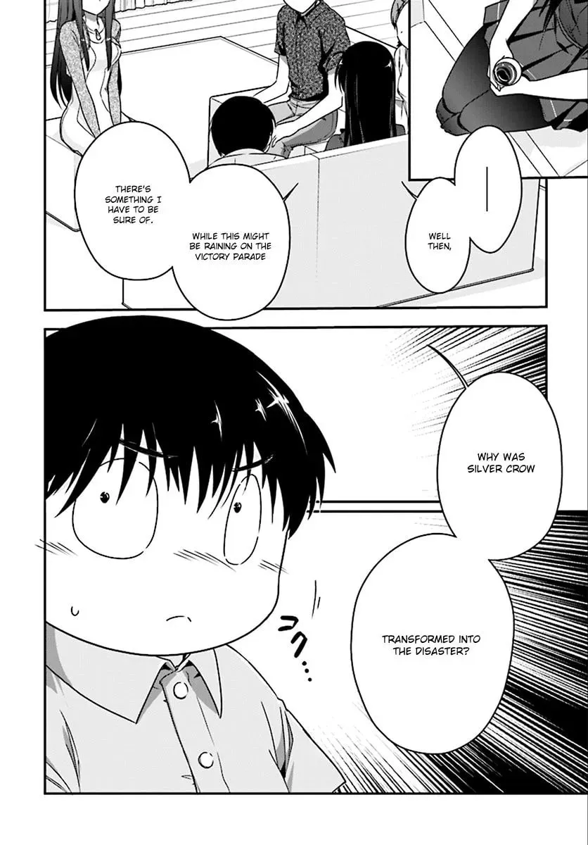 Read Accel World. chapter 42 image 4 on Lezhin