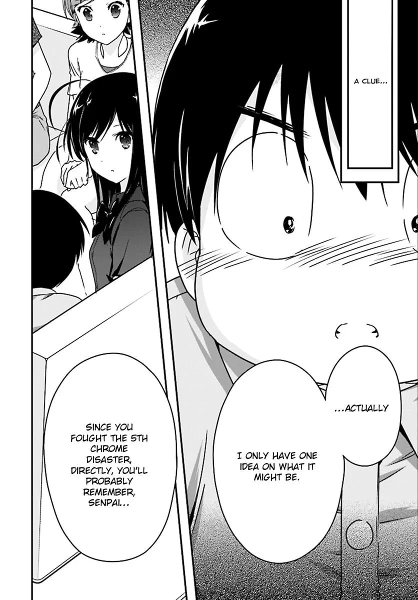 Read Accel World. chapter 42 image 6 on Lezhin