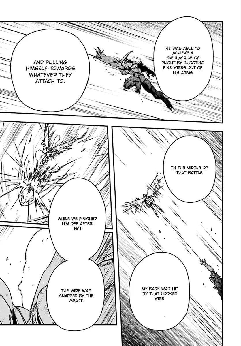 Read Accel World. chapter 42 image 7 on Lezhin