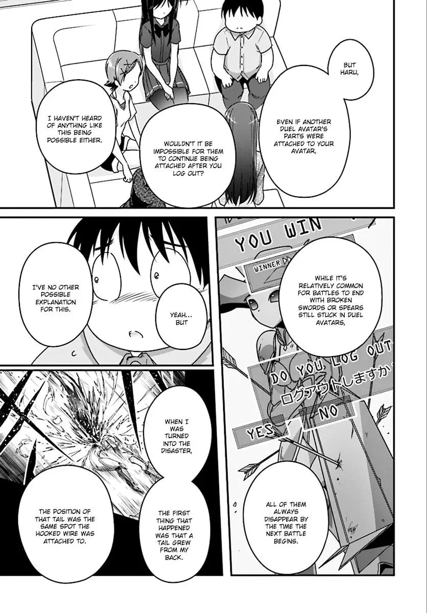 Read Accel World. chapter 42 image 9 on Lezhin