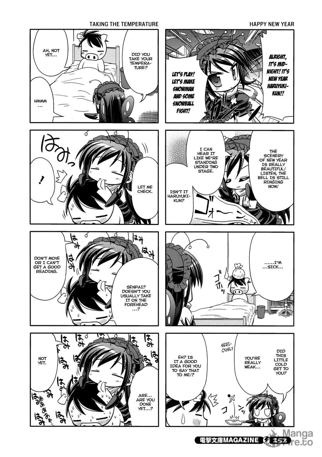 Read Accel World. chapter 5 image 18 on Lezhin
