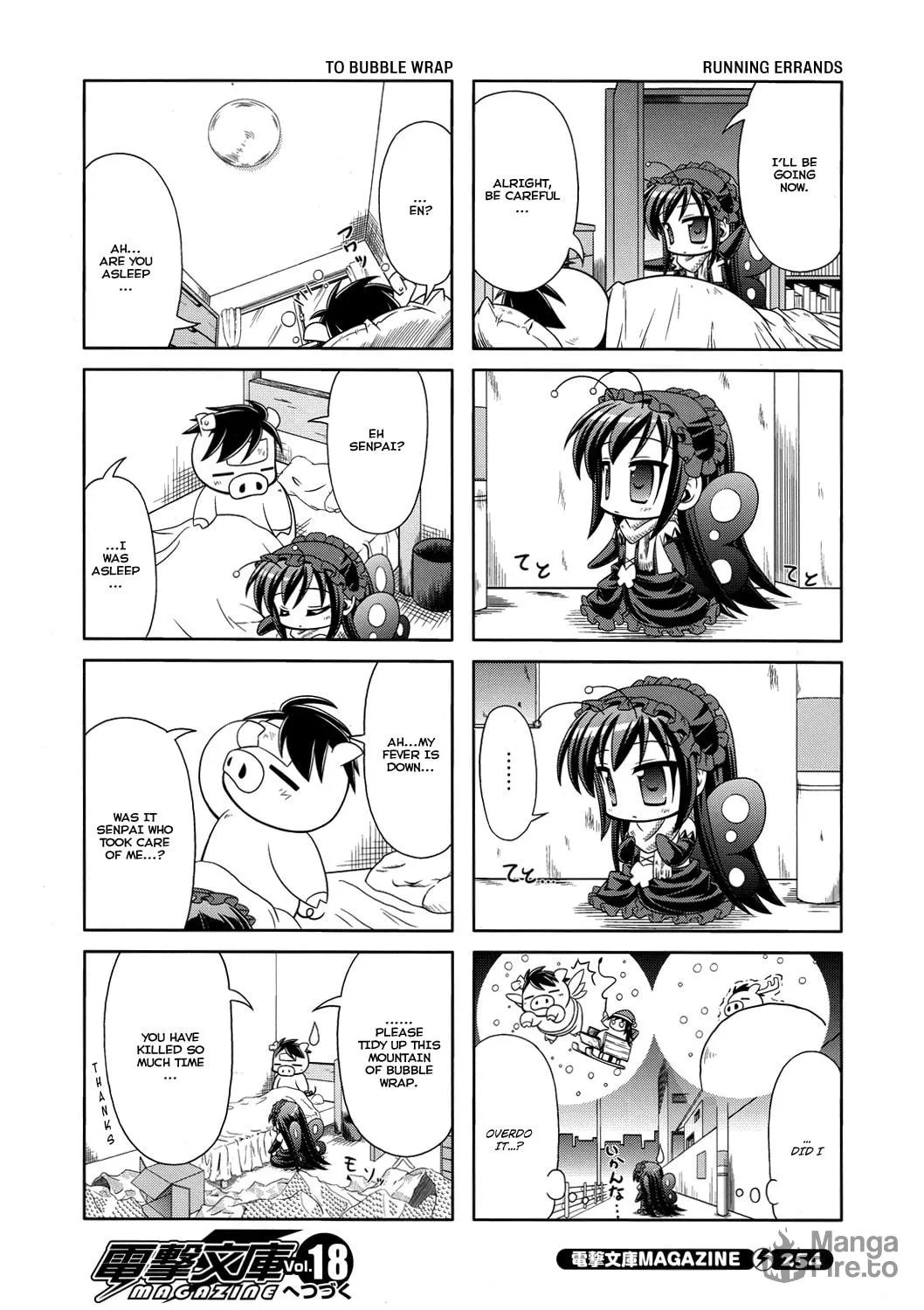 Read Accel World. chapter 5 image 20 on Lezhin