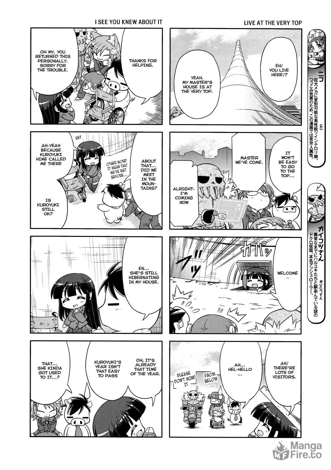 Read Accel World. chapter 5 image 6 on Lezhin