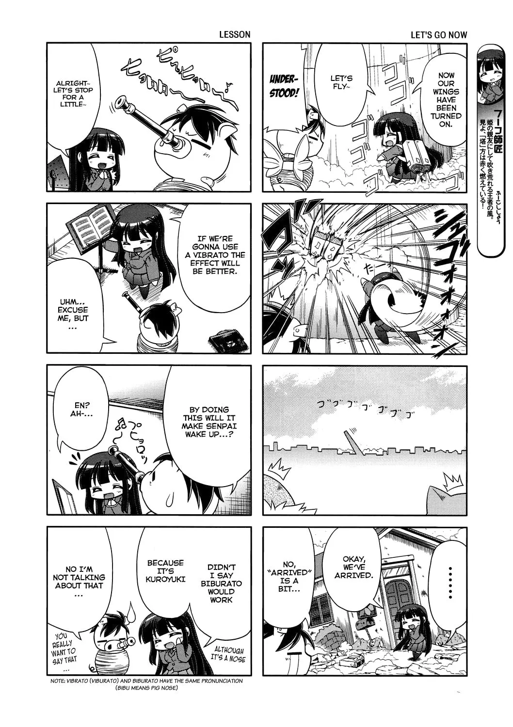 Read Accel World. chapter 5 image 8 on Lezhin