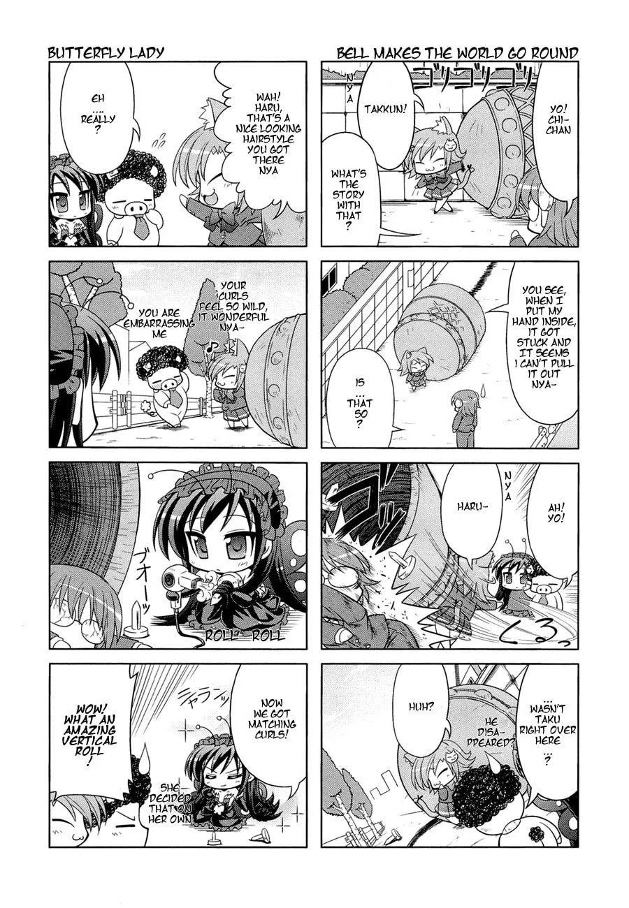 Read Accel World. chapter 6 image 7 on Lezhin