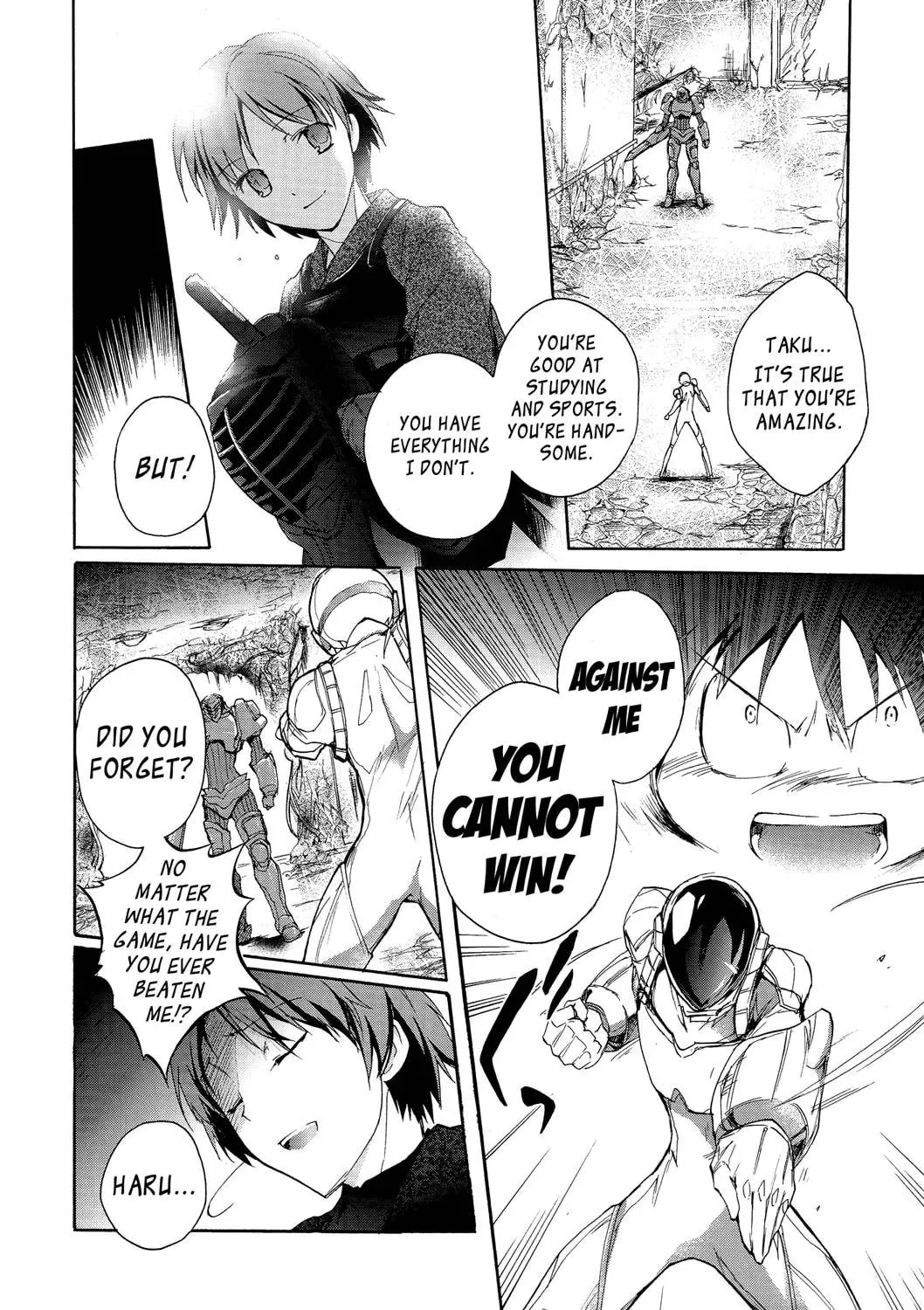 Read Accel World. chapter 7 image 1 on Lezhin