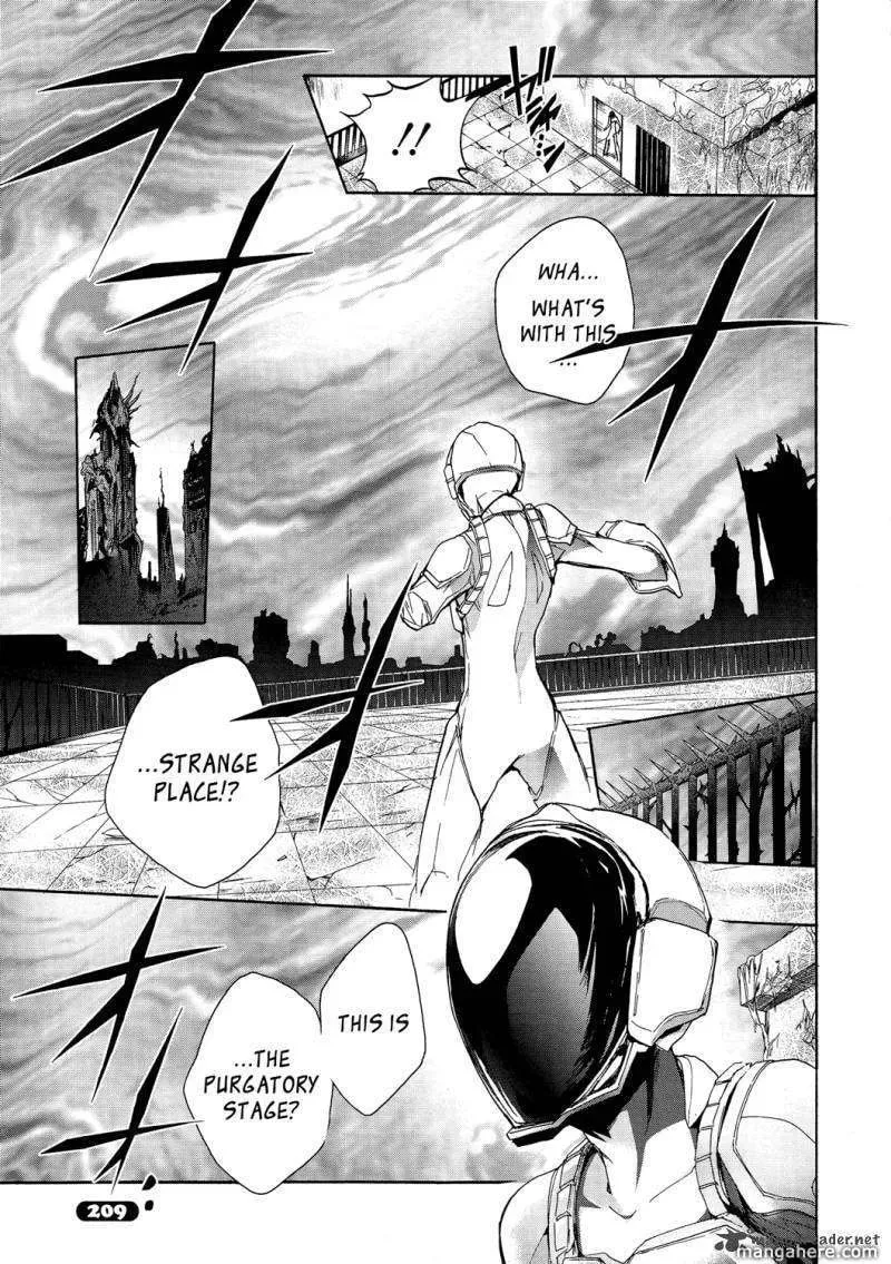 Read Accel World. chapter 7 image 10 on Lezhin