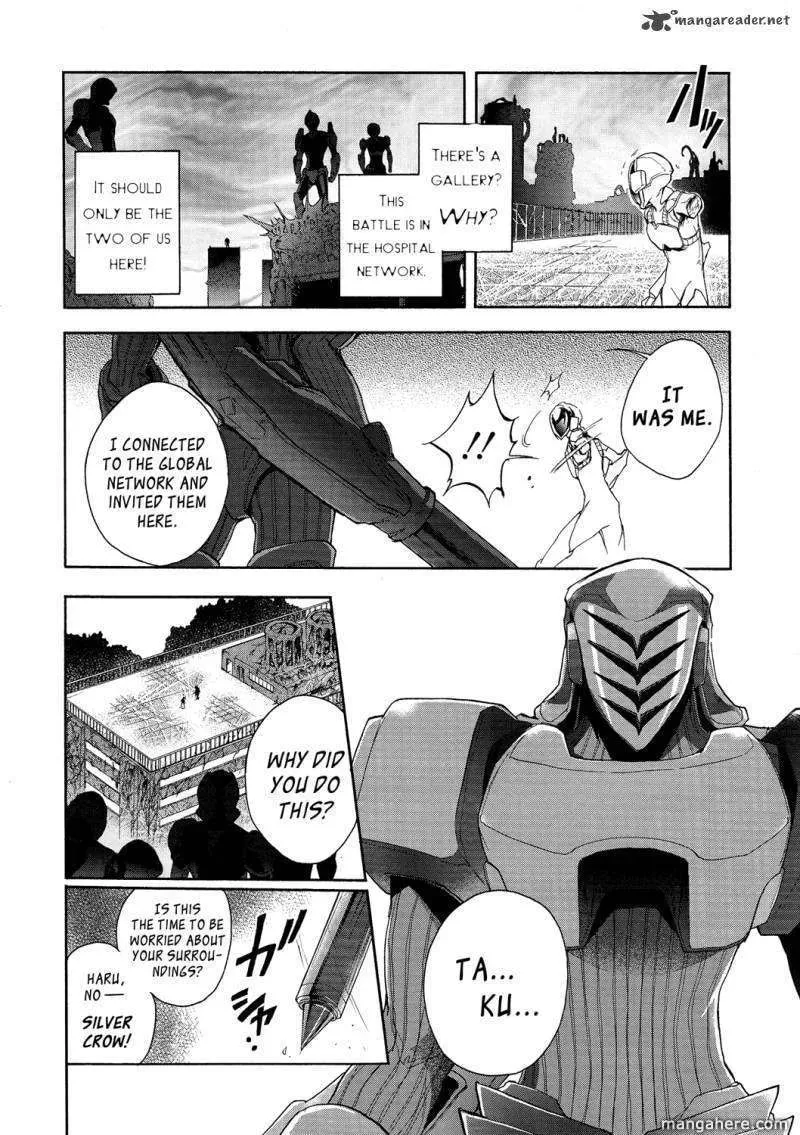 Read Accel World. chapter 7 image 11 on Lezhin