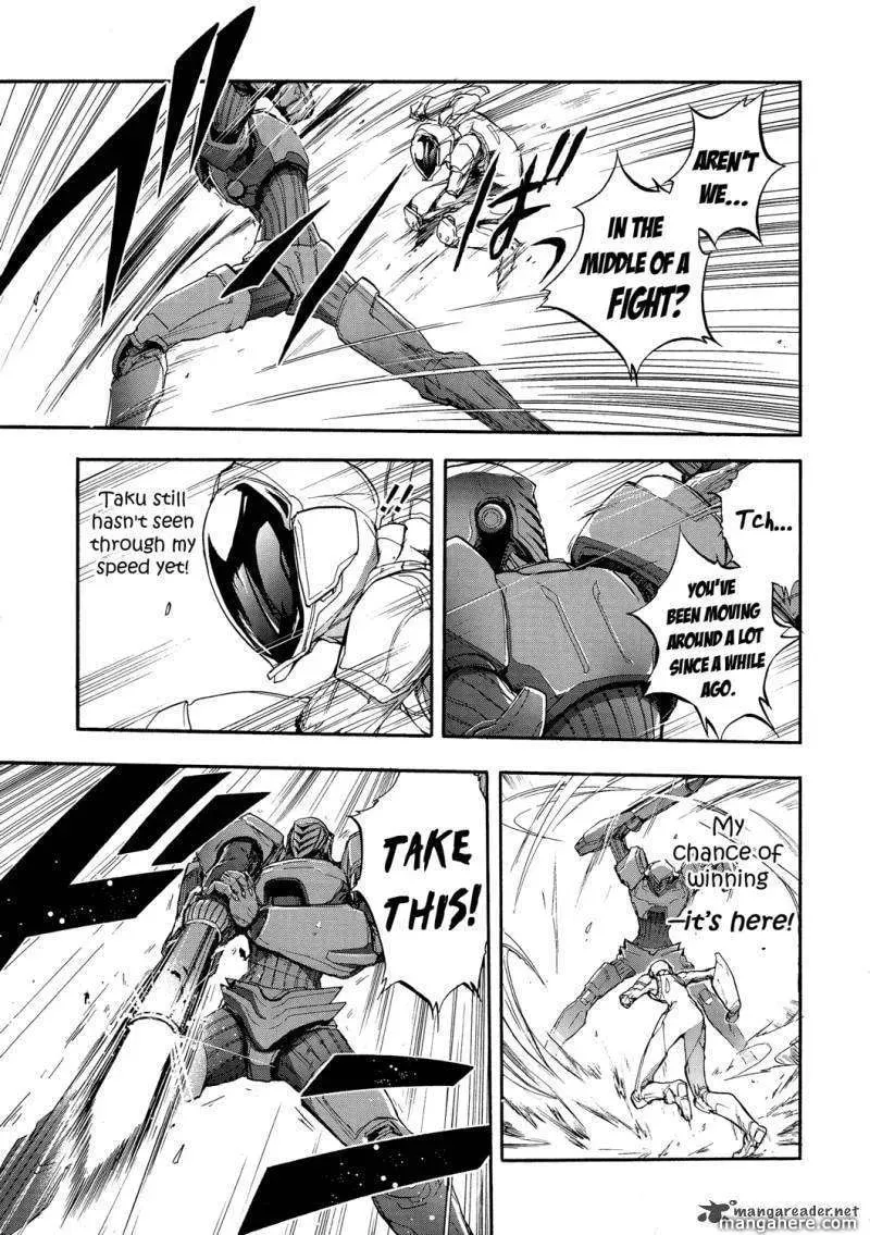 Read Accel World. chapter 7 image 12 on Lezhin