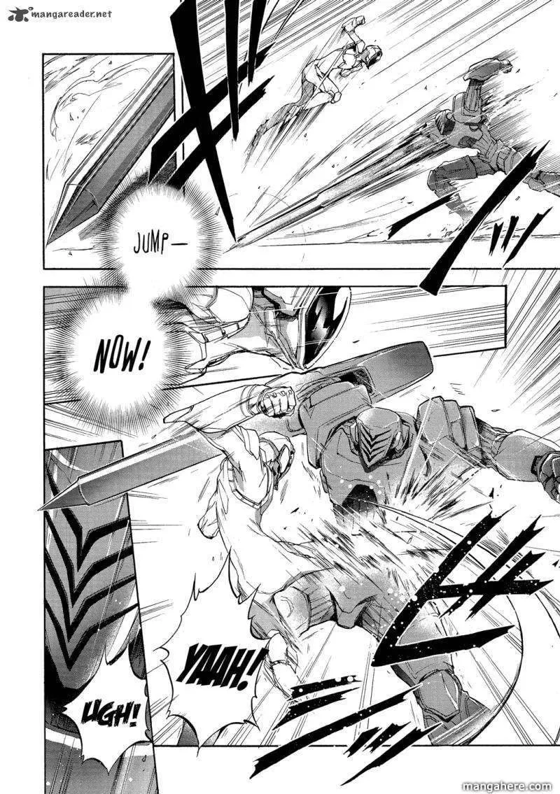 Read Accel World. chapter 7 image 13 on Lezhin