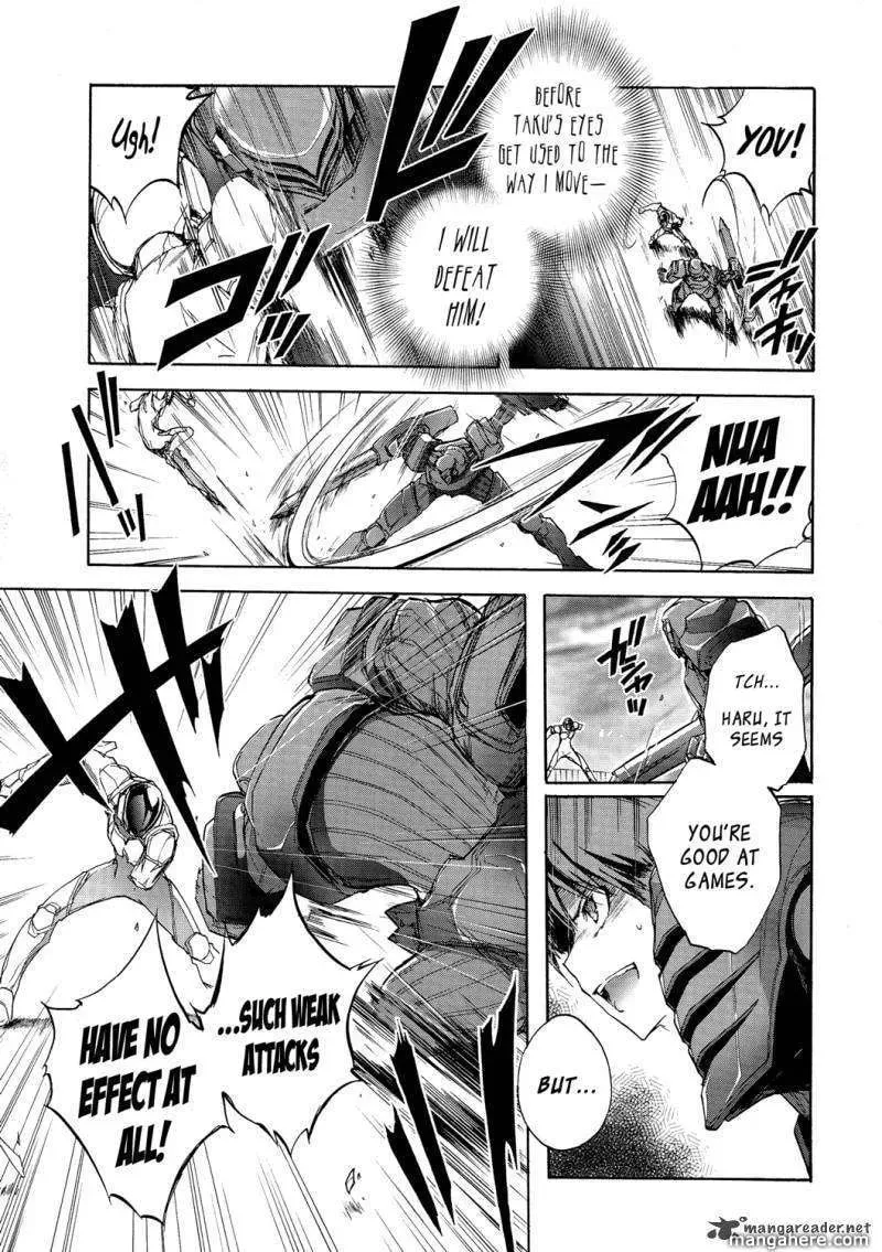 Read Accel World. chapter 7 image 14 on Lezhin