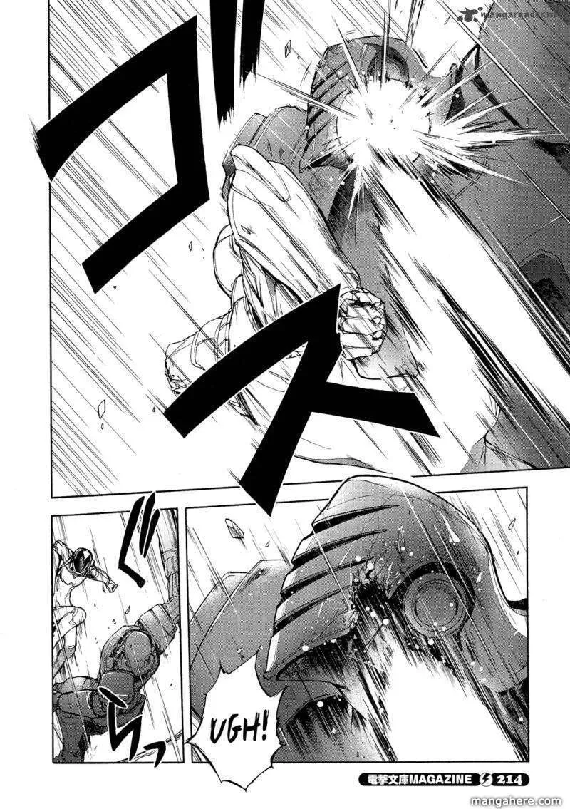 Read Accel World. chapter 7 image 15 on Lezhin