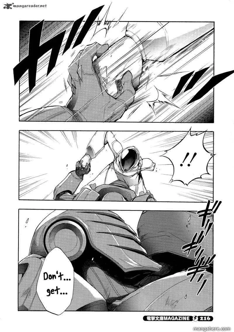 Read Accel World. chapter 7 image 17 on Lezhin