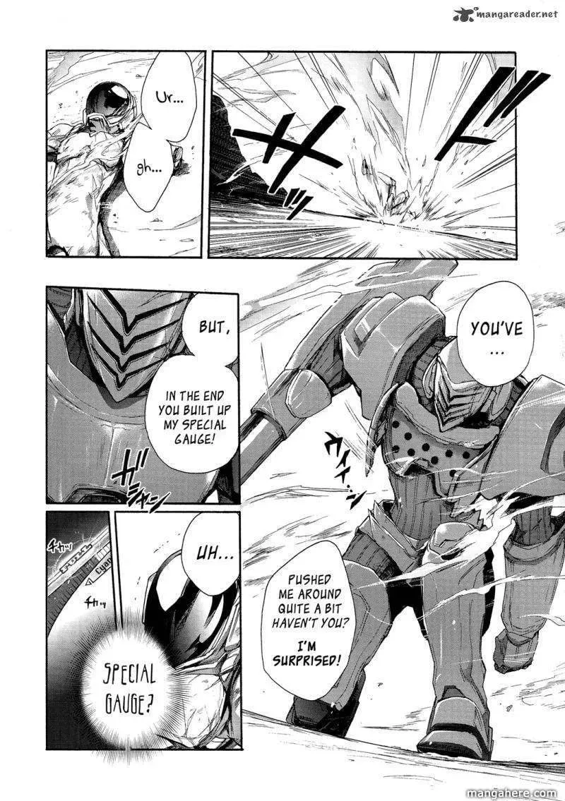 Read Accel World. chapter 7 image 20 on Lezhin