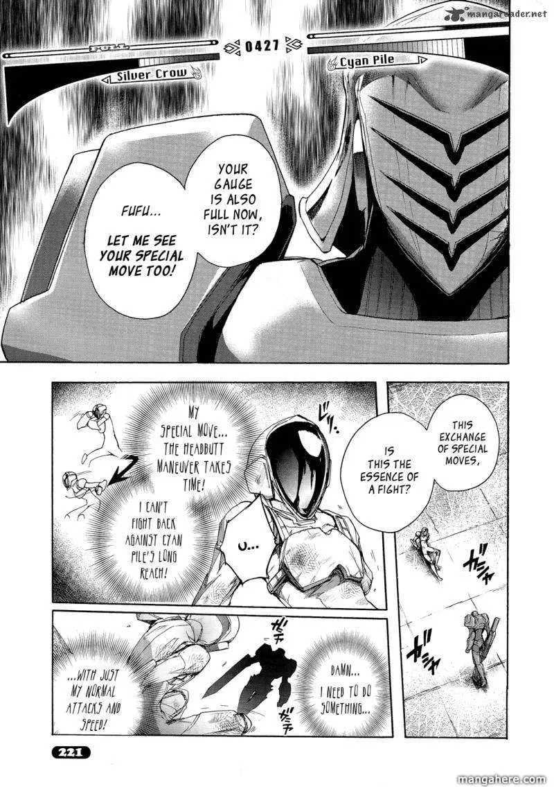 Read Accel World. chapter 7 image 21 on Lezhin