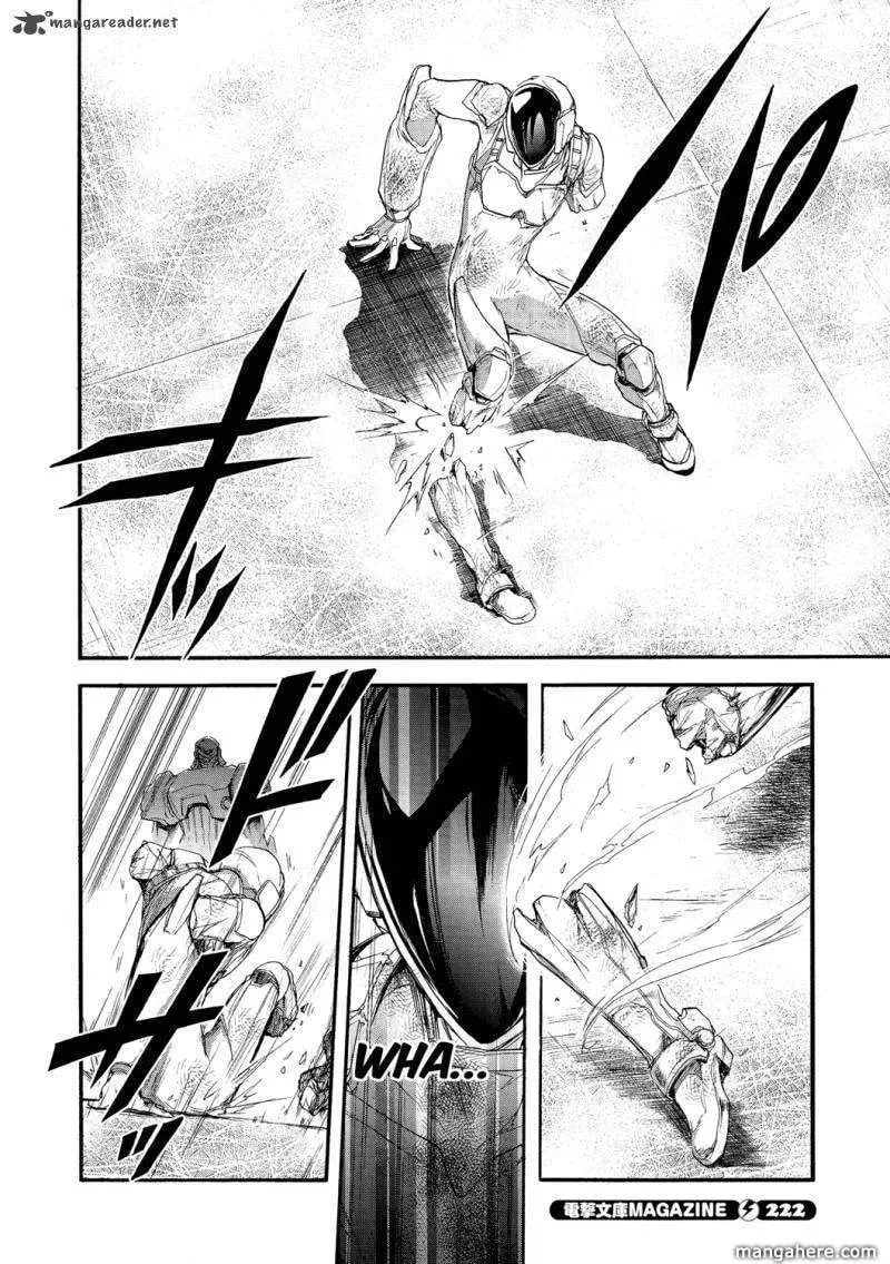 Read Accel World. chapter 7 image 22 on Lezhin
