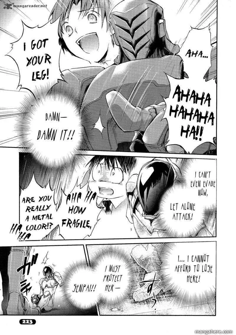 Read Accel World. chapter 7 image 23 on Lezhin