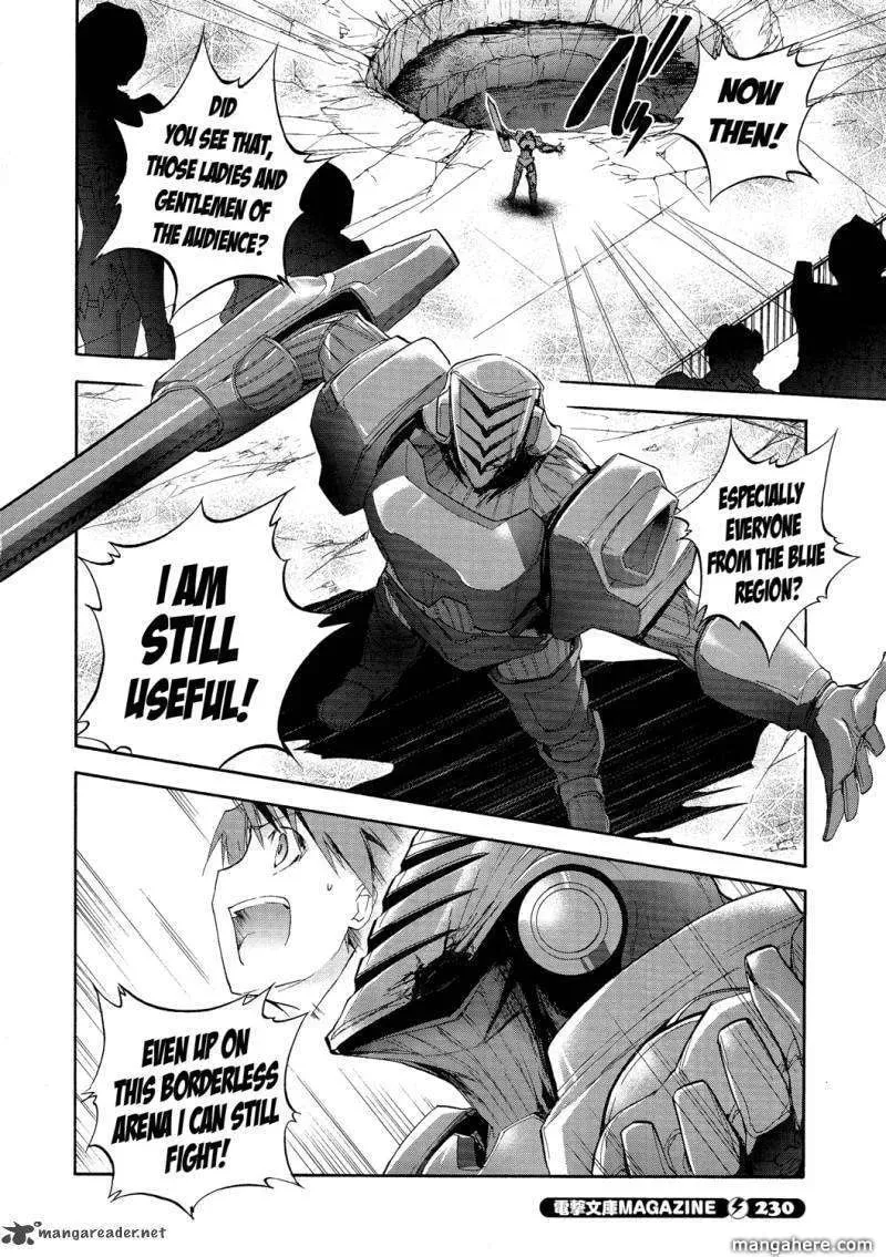 Read Accel World. chapter 7 image 28 on Lezhin