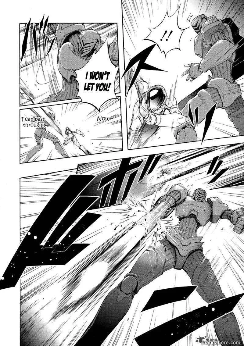 Read Accel World. chapter 7 image 3 on Lezhin