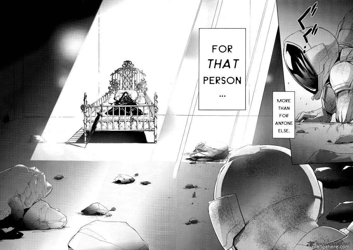 Read Accel World. chapter 7 image 30 on Lezhin