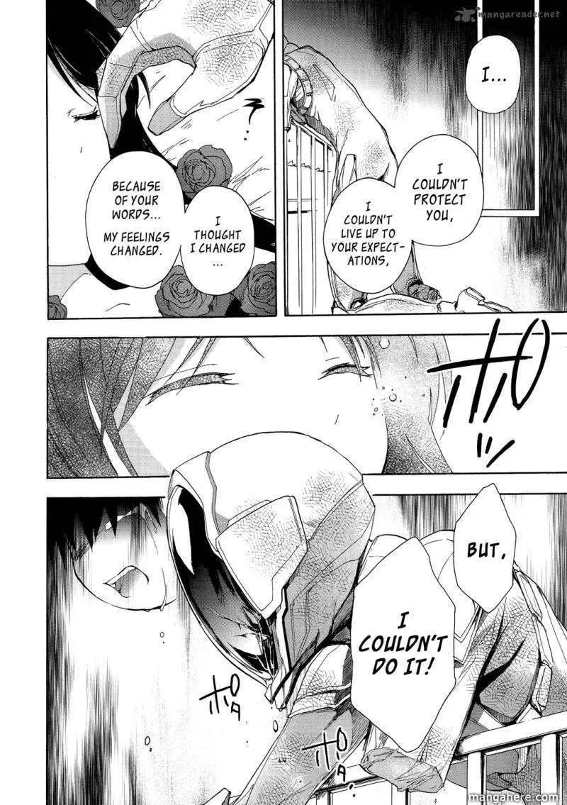 Read Accel World. chapter 7 image 33 on Lezhin