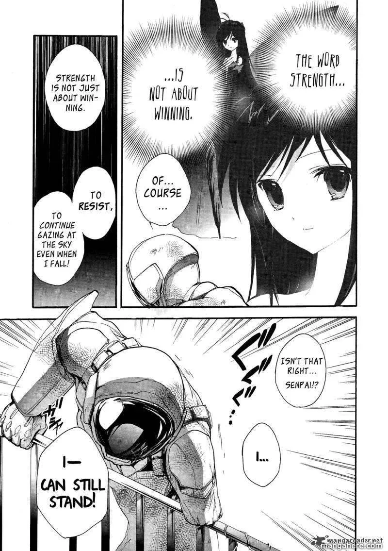Read Accel World. chapter 7 image 36 on Lezhin