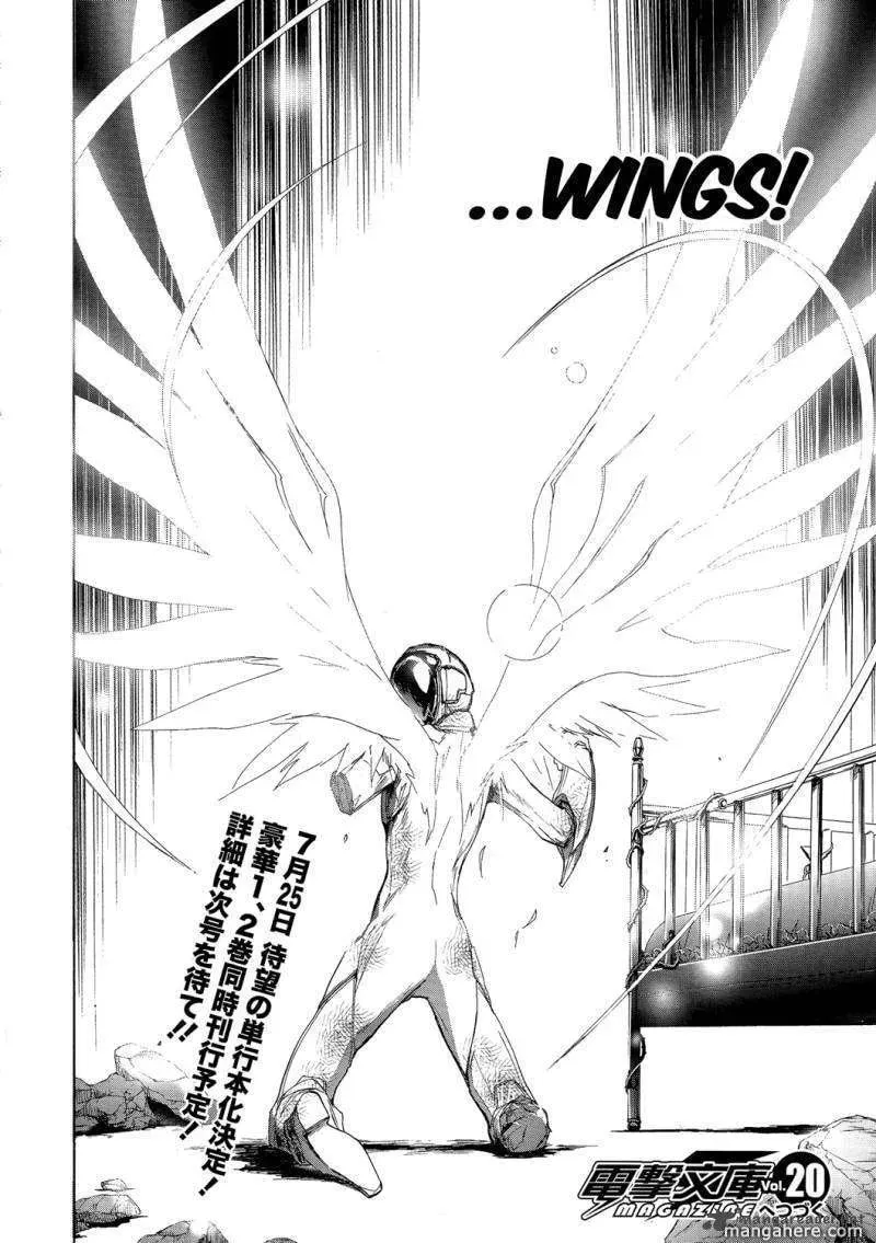 Read Accel World. chapter 7 image 40 on Lezhin