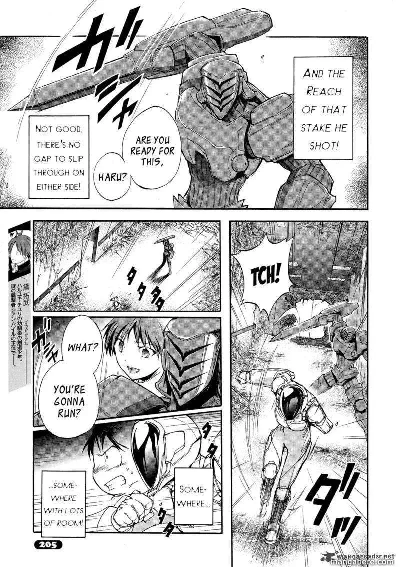Read Accel World. chapter 7 image 6 on Lezhin