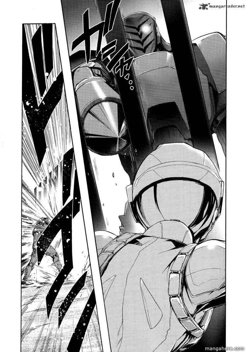 Read Accel World. chapter 7 image 8 on Lezhin