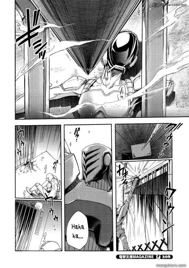 Read Accel World. chapter 7 image 9 on Lezhin