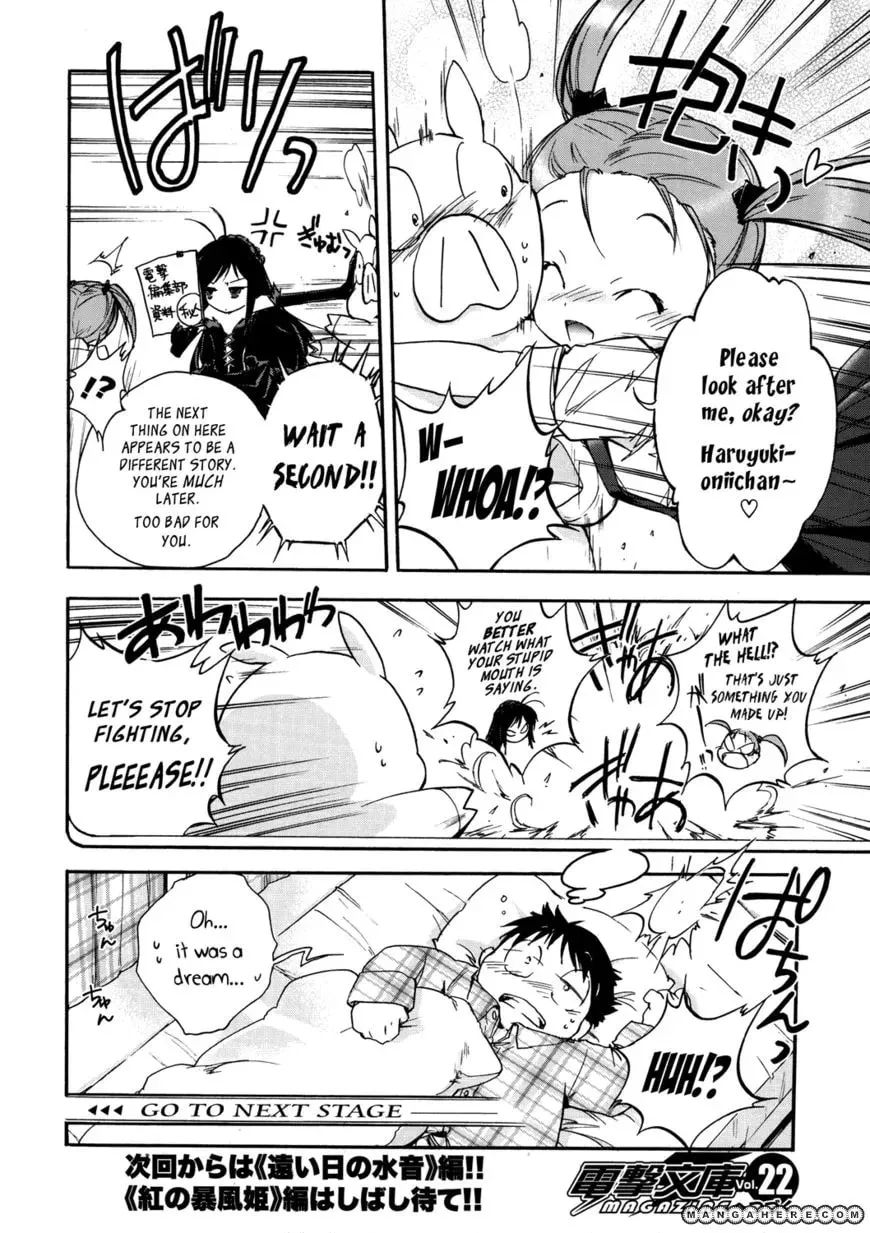 Read Accel World. chapter 8.5 image 3 on Lezhin