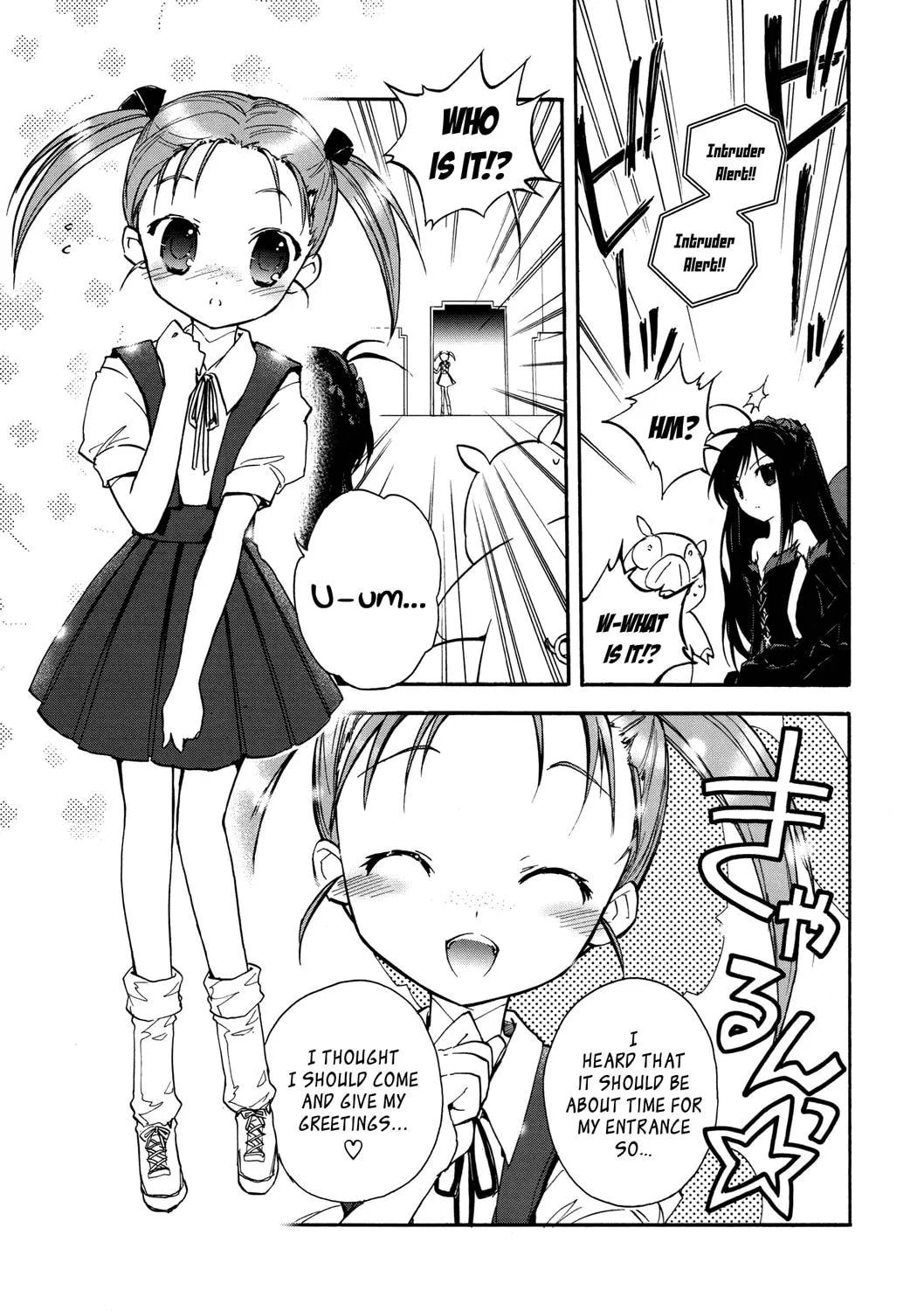 Read Accel World. chapter 8 image 2 on Lezhin