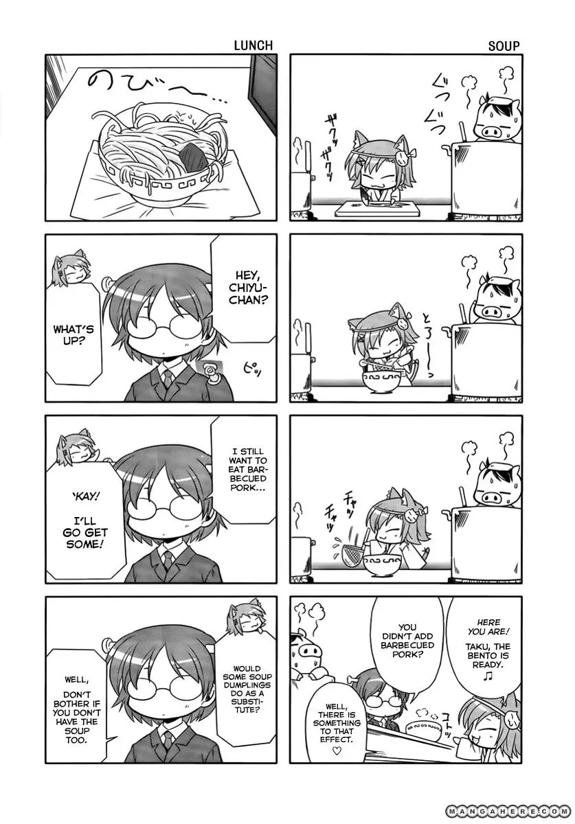 Read Accel World. chapter 9.5 image 7 on Lezhin