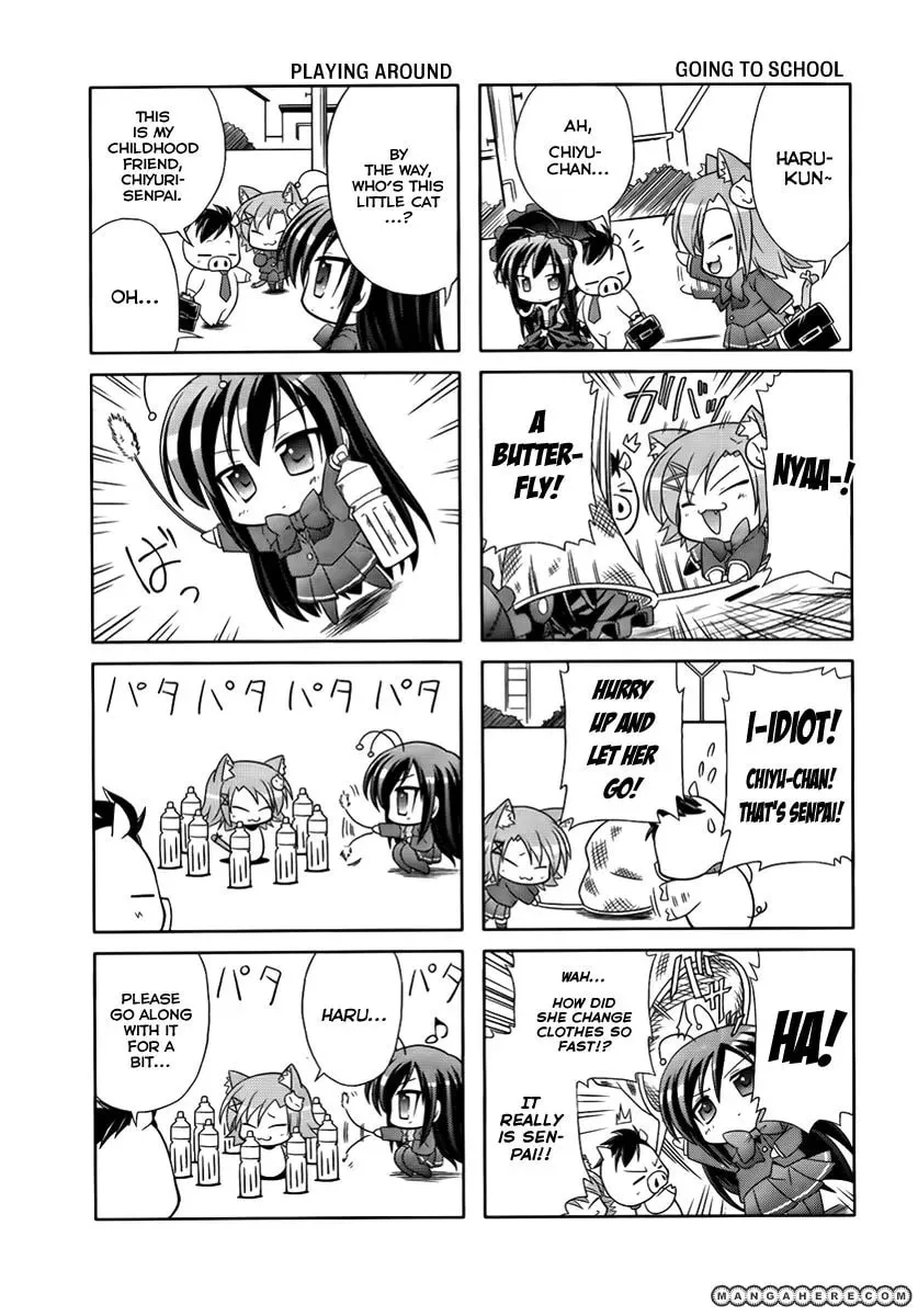 Read Accel World. chapter 9.5 image 8 on Lezhin