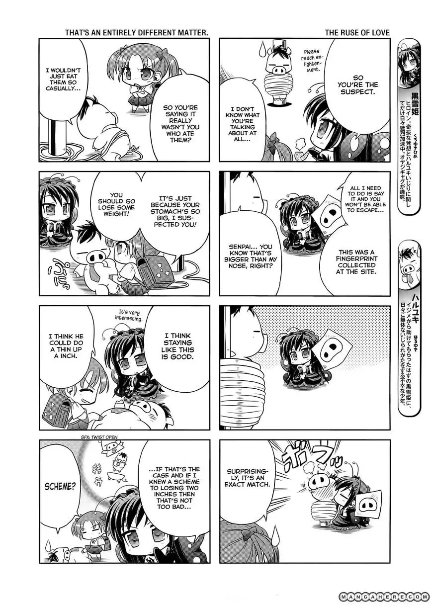 Read Accel World. chapter 9.6 image 1 on Lezhin