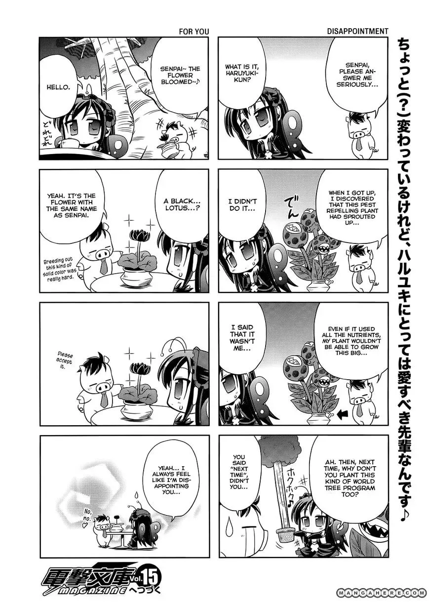 Read Accel World. chapter 9.6 image 13 on Lezhin