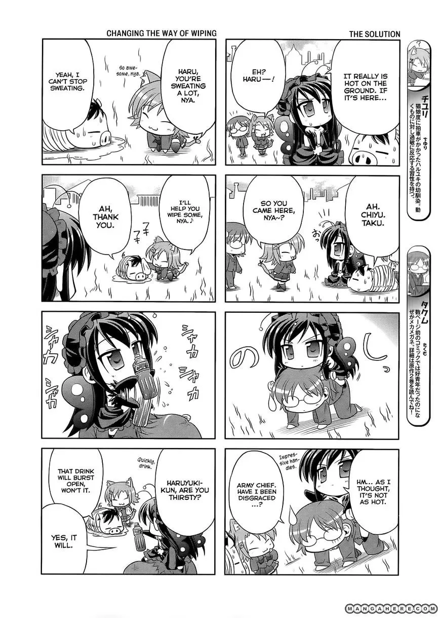Read Accel World. chapter 9.6 image 3 on Lezhin