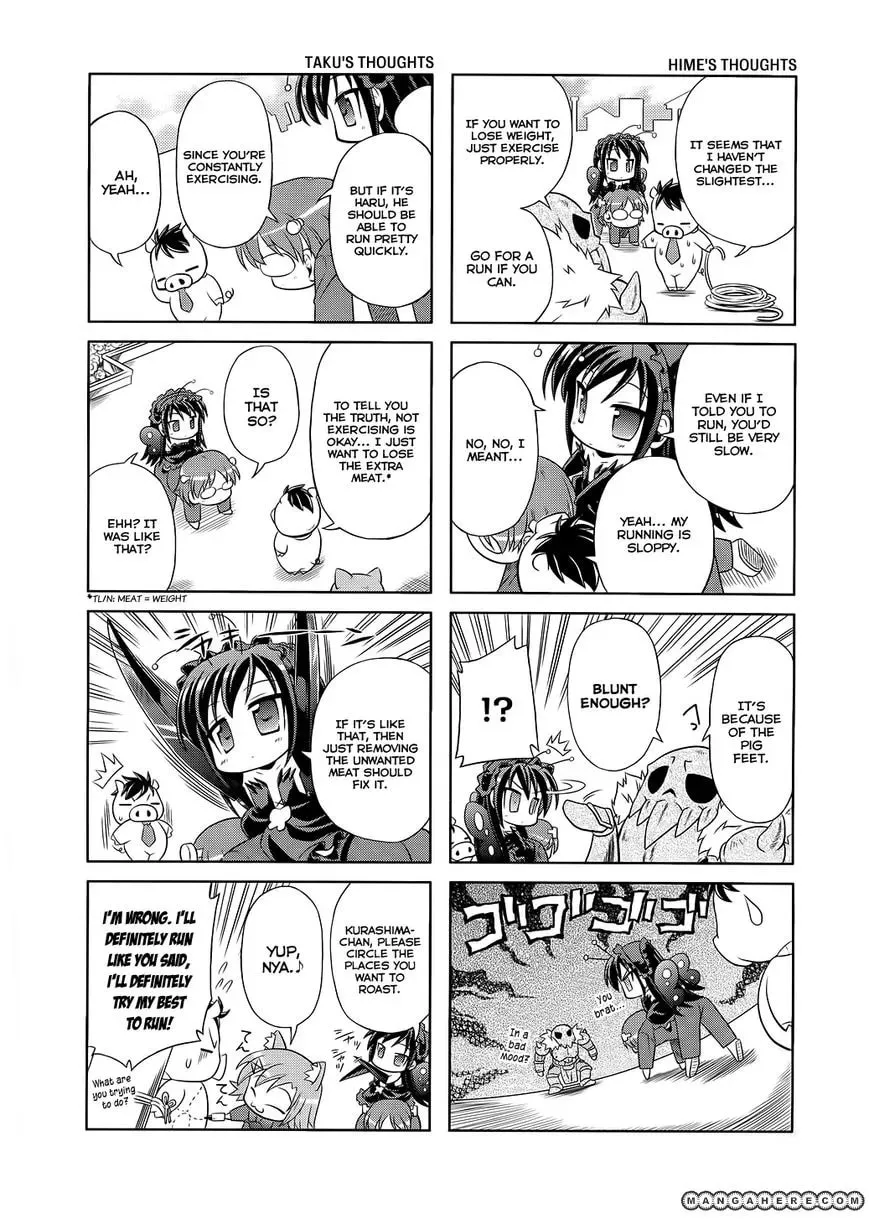 Read Accel World. chapter 9.6 image 6 on Lezhin