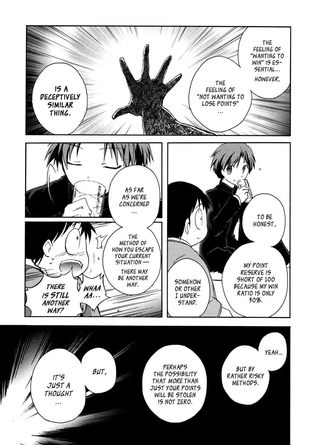 Read Accel World. chapter 9 image 10 on Lezhin