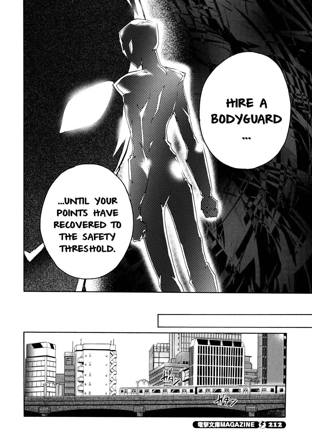 Read Accel World. chapter 9 image 11 on Lezhin