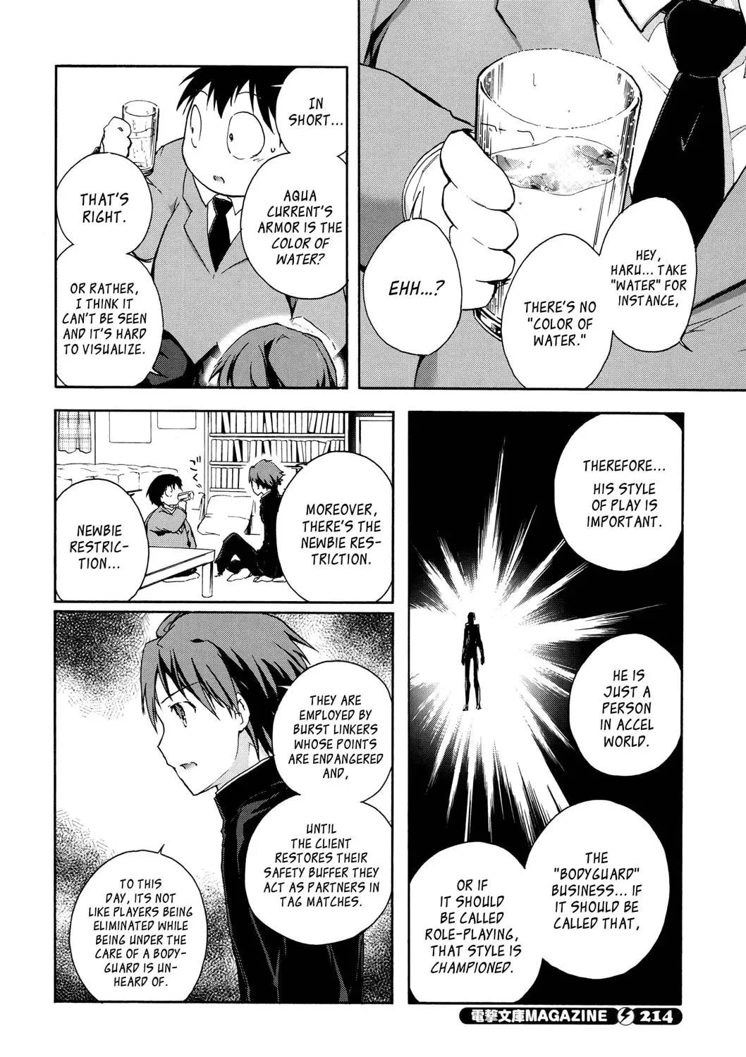 Read Accel World. chapter 9 image 13 on Lezhin