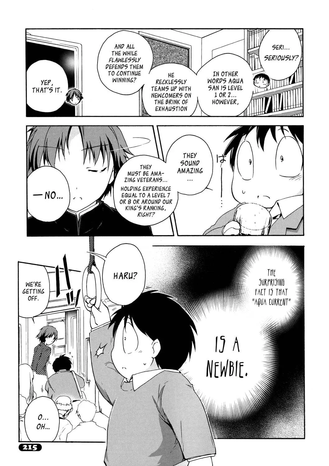 Read Accel World. chapter 9 image 14 on Lezhin
