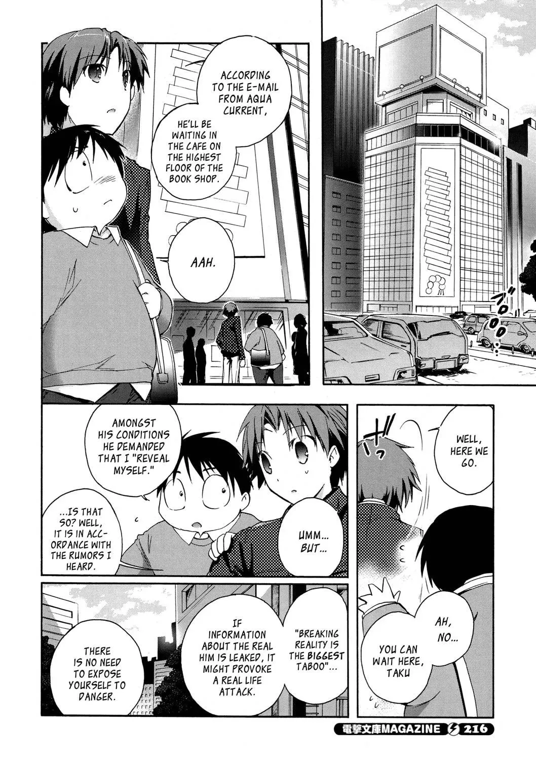 Read Accel World. chapter 9 image 15 on Lezhin