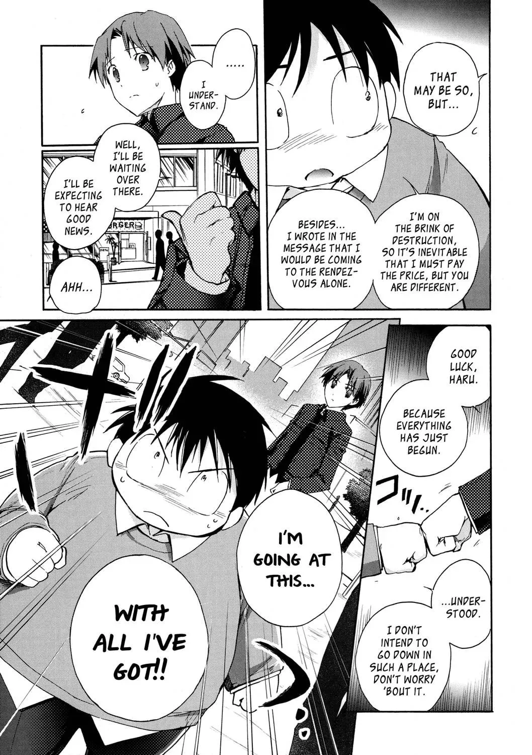 Read Accel World. chapter 9 image 16 on Lezhin