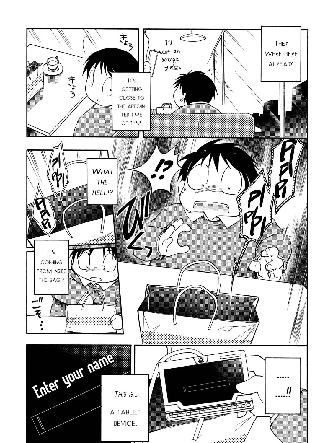Read Accel World. chapter 9 image 18 on Lezhin