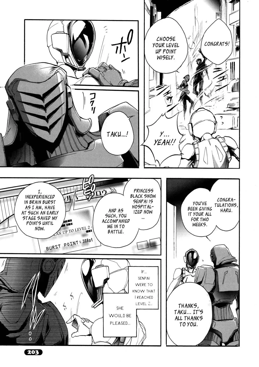 Read Accel World. chapter 9 image 2 on Lezhin