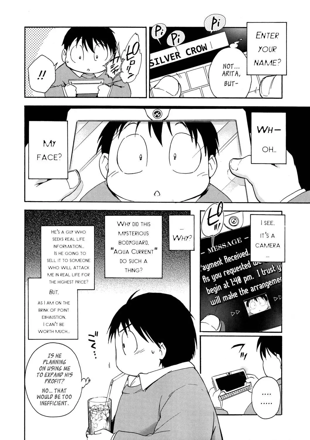 Read Accel World. chapter 9 image 20 on Lezhin