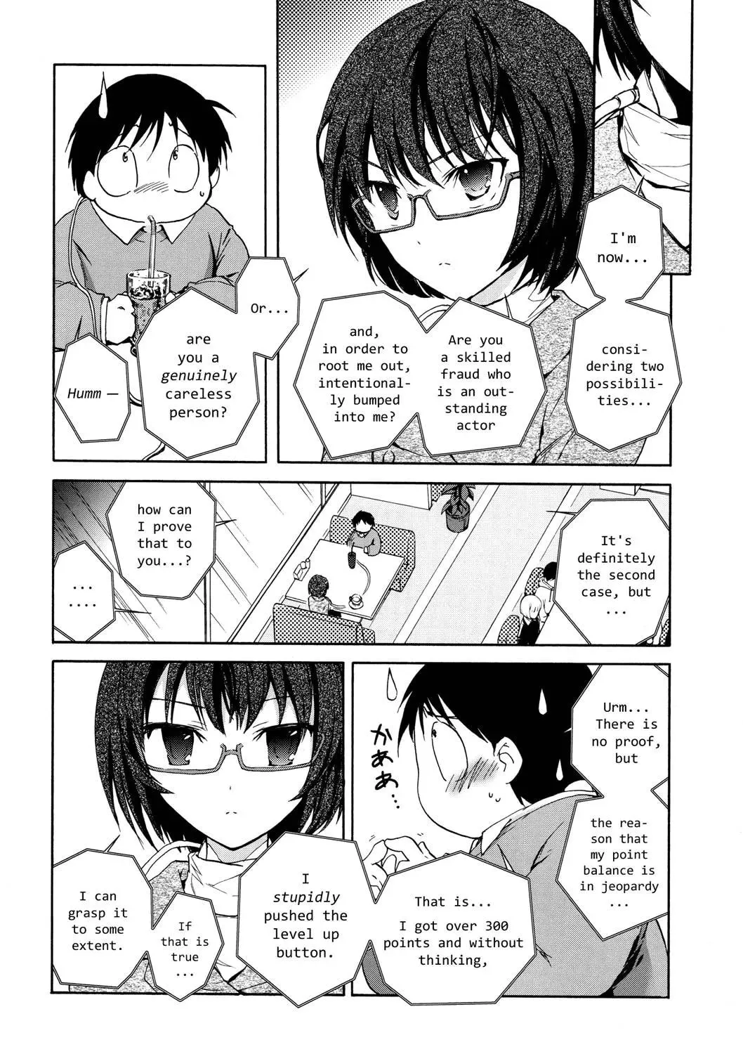 Read Accel World. chapter 9 image 26 on Lezhin