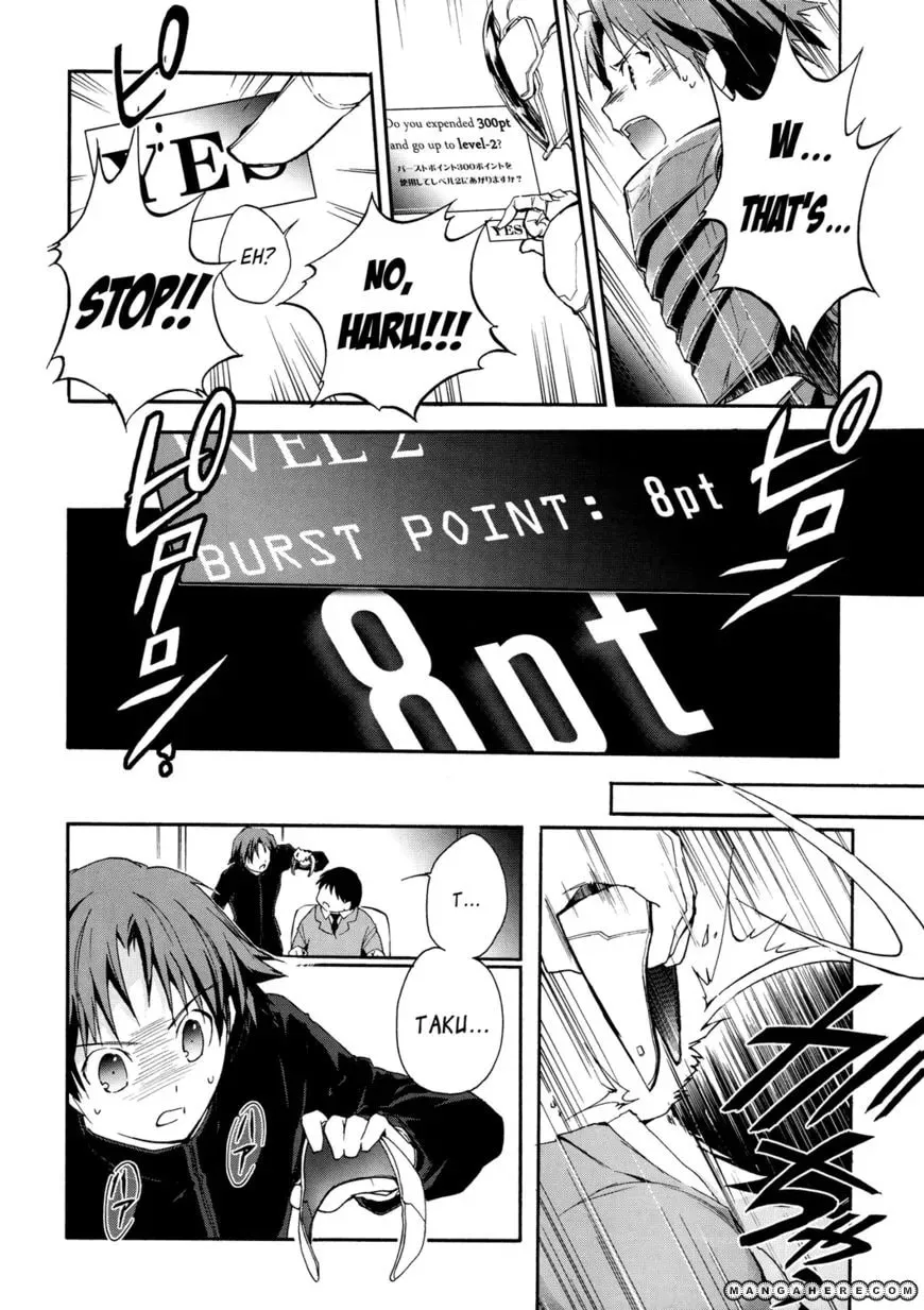 Read Accel World. chapter 9 image 3 on Lezhin